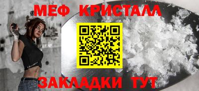 а пвп мука Заволжье
