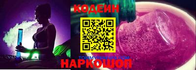 MDMA Premium VHQ Жуковский