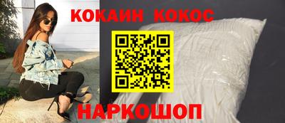 MDMA Premium VHQ Жуковский