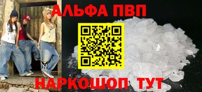 MDMA Premium VHQ Жуковский