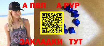 MDMA Premium VHQ Жуковский