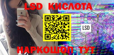 MDMA Premium VHQ Жуковский