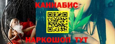 MDMA Premium VHQ Жуковский