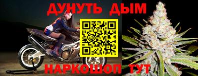 MDMA Premium VHQ Жуковский