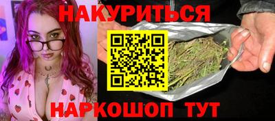 MDMA Premium VHQ Жуковский
