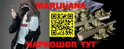 марки nbome Заводоуковск