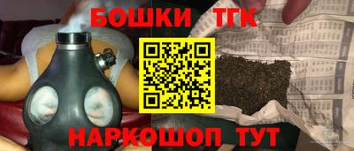 MDMA Premium VHQ Жуковский