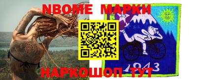 MDMA Premium VHQ Жуковский