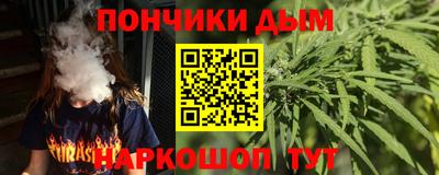 марки nbome Заводоуковск
