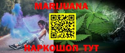 а пвп мука Заволжье