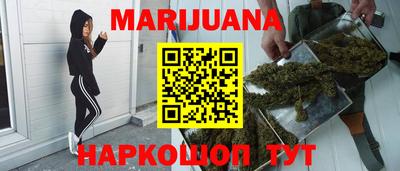 марки nbome Заводоуковск