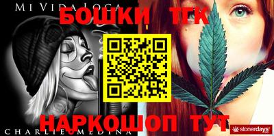 MDMA Premium VHQ Жуковский