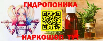 MDMA Premium VHQ Жуковский