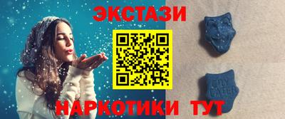 а пвп мука Заволжье