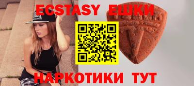а пвп мука Заволжье