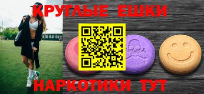 марки nbome Заводоуковск