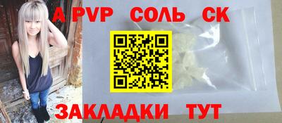 марки nbome Заводоуковск