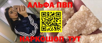 MDMA Premium VHQ Жуковский