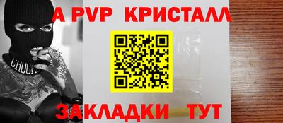 MDMA Premium VHQ Жуковский