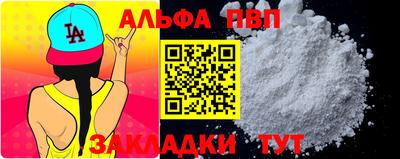 марки nbome Заводоуковск