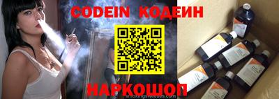 MDMA Premium VHQ Жуковский