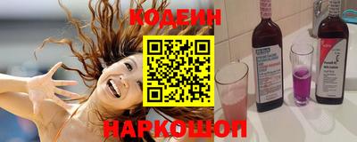 а пвп мука Заволжье
