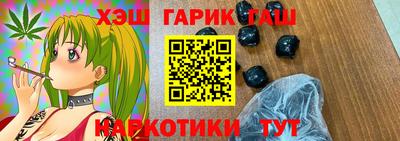 MDMA Premium VHQ Жуковский