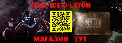 MDMA Premium VHQ Жуковский