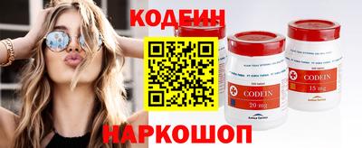 а пвп мука Заволжье