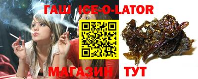 марки nbome Заводоуковск
