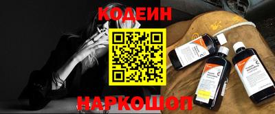 а пвп мука Заволжье