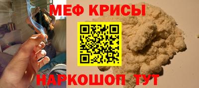 марки nbome Заводоуковск
