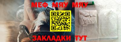 марки nbome Заводоуковск